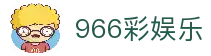 客户端下载